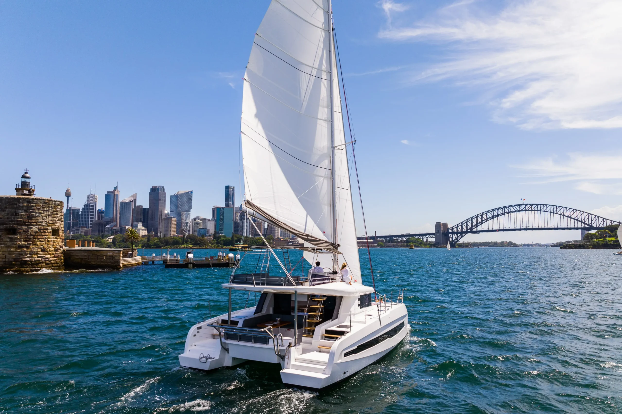 What is a Catamaran